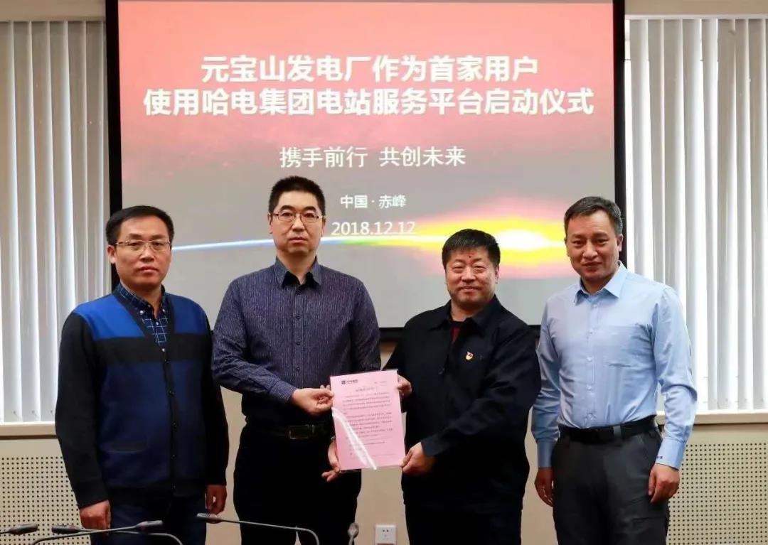 头等玩家官网-相信品牌力量