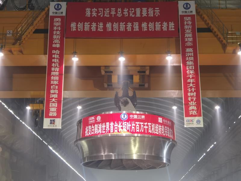 头等玩家官网-相信品牌力量