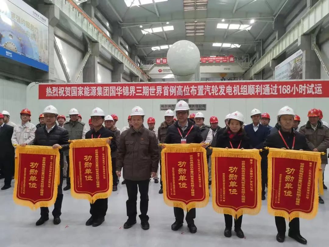 头等玩家官网-相信品牌力量