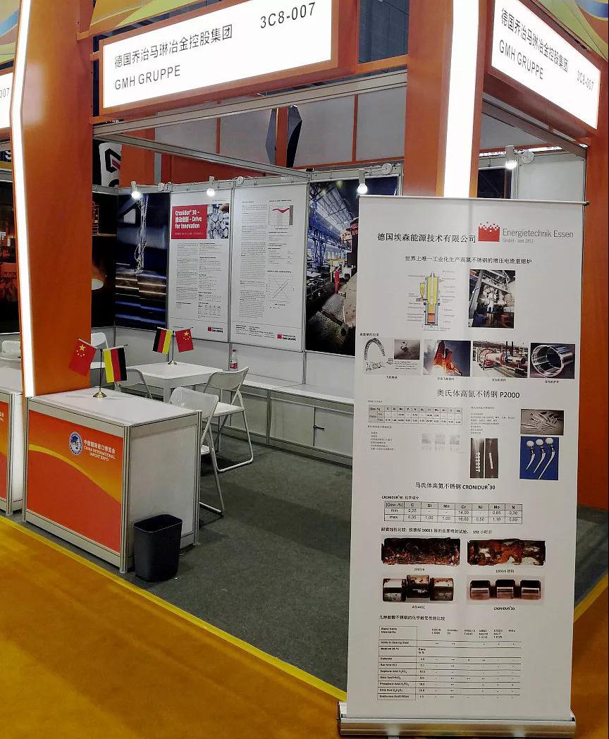 头等玩家官网-相信品牌力量