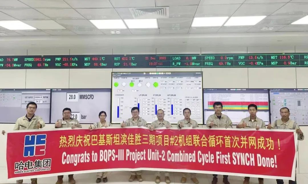 头等玩家官网-相信品牌力量