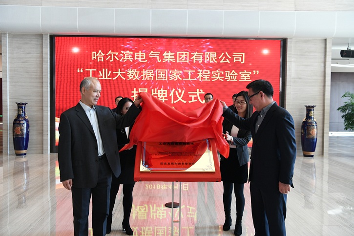 头等玩家官网-相信品牌力量