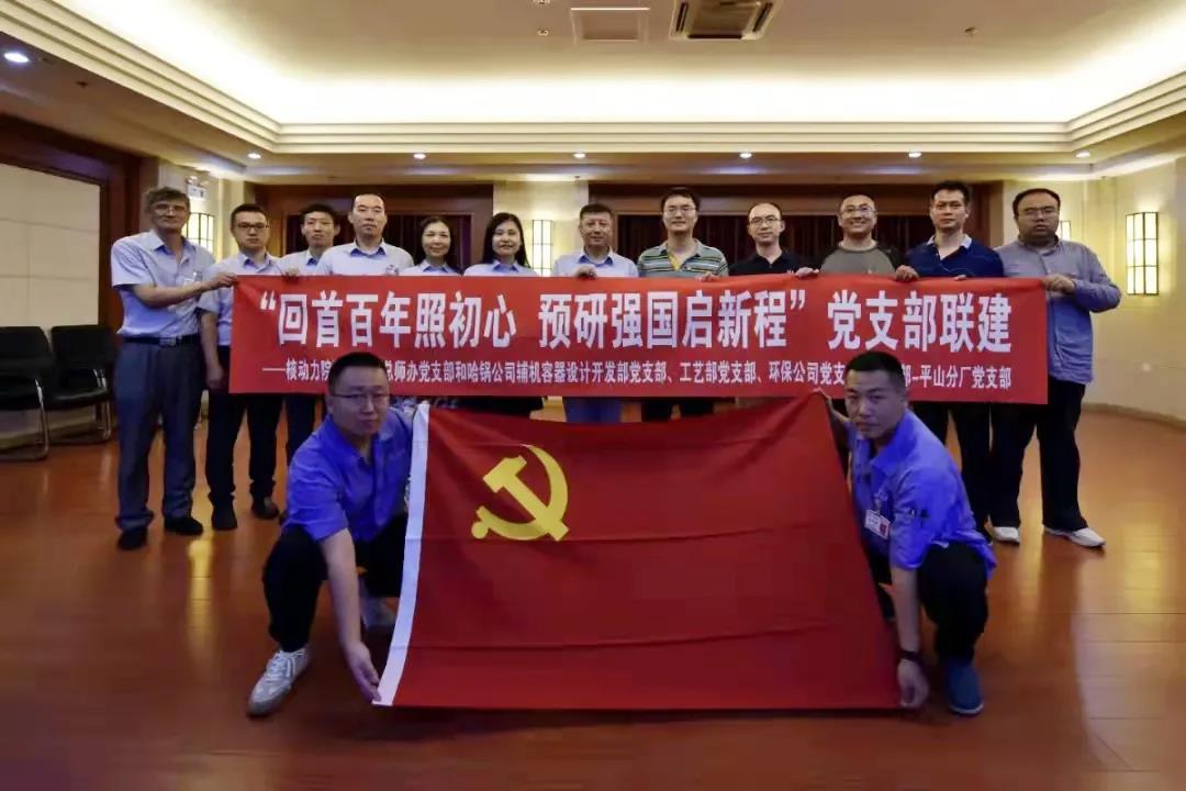 头等玩家官网-相信品牌力量