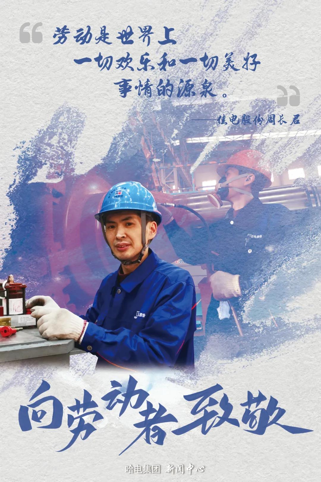 头等玩家官网-相信品牌力量