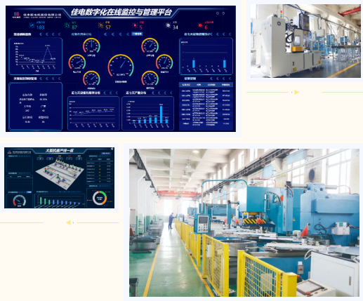 头等玩家官网-相信品牌力量