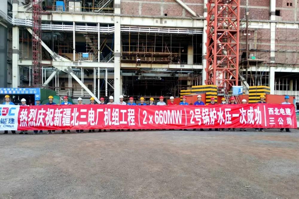 头等玩家官网-相信品牌力量