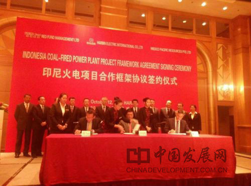 头等玩家官网-相信品牌力量