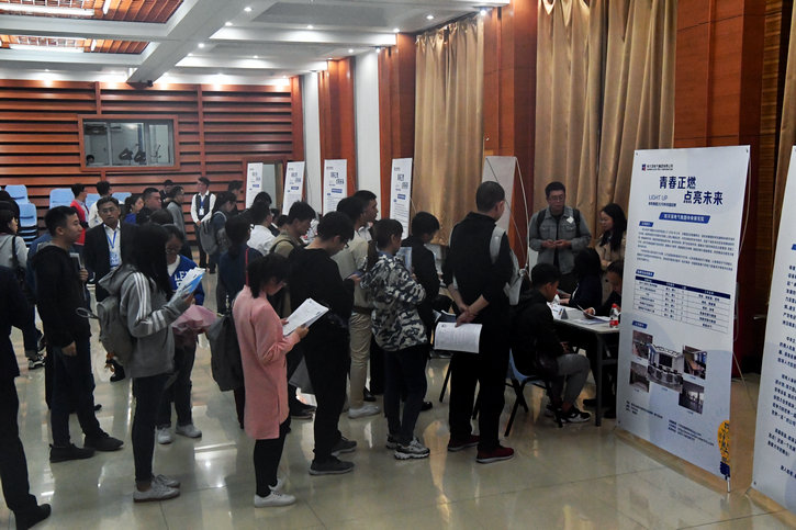 头等玩家官网-相信品牌力量