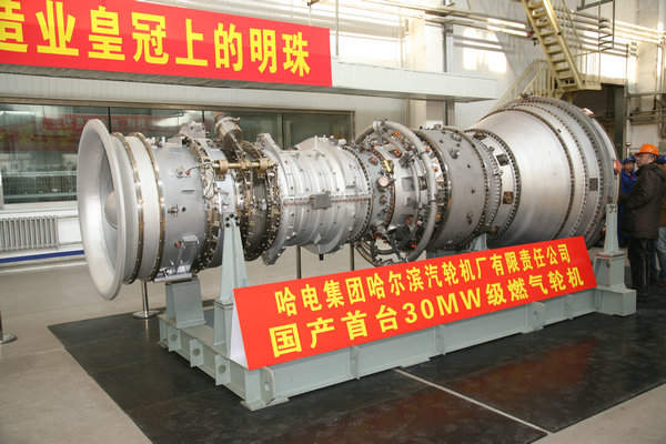 头等玩家官网-相信品牌力量