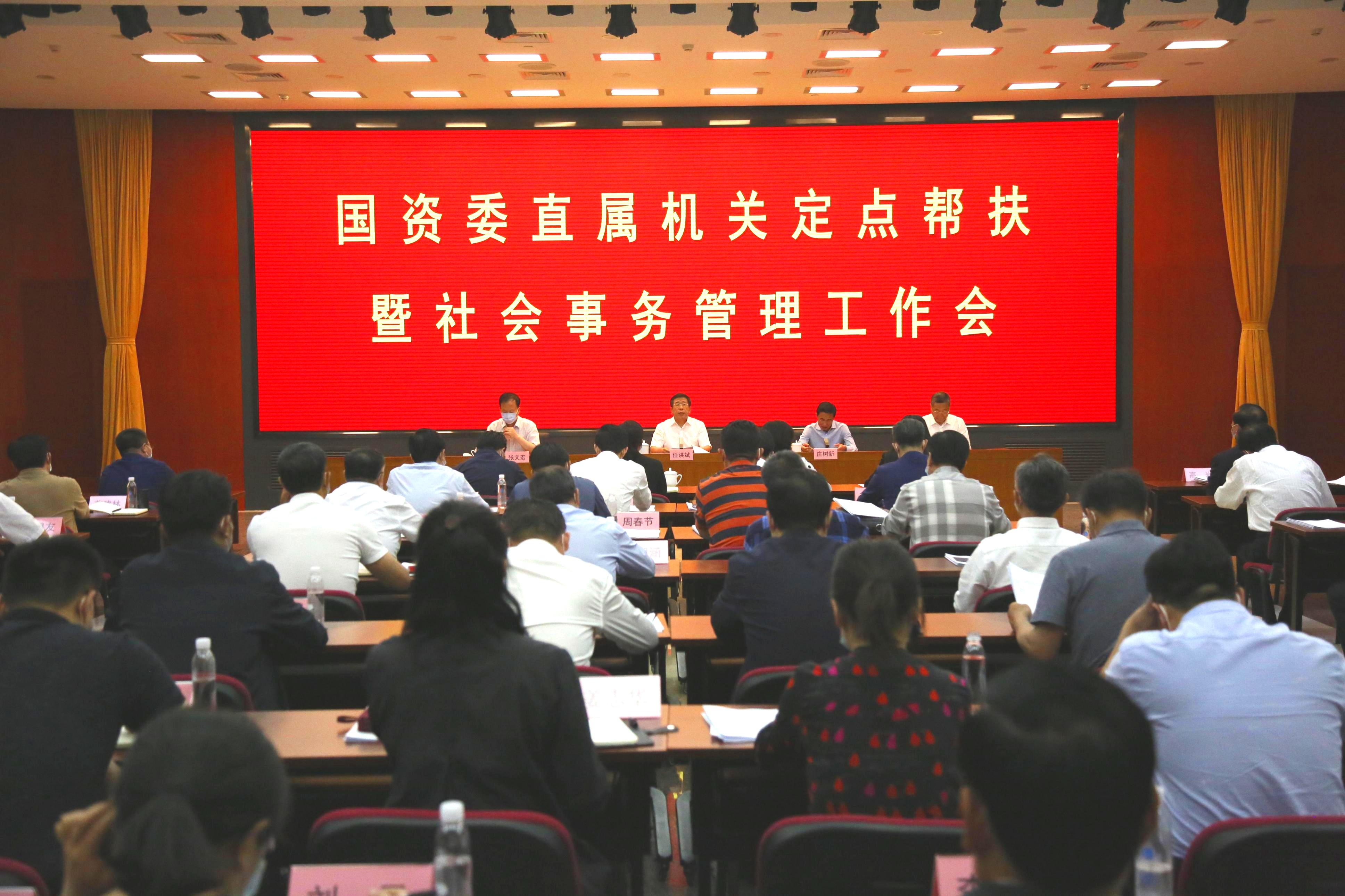 头等玩家官网-相信品牌力量