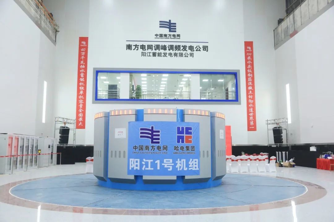 头等玩家官网-相信品牌力量