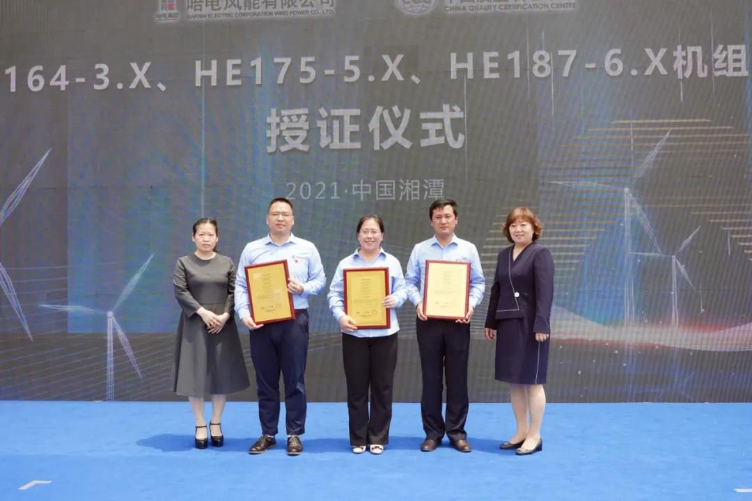 头等玩家官网-相信品牌力量