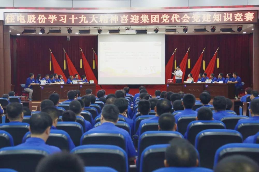 头等玩家官网-相信品牌力量