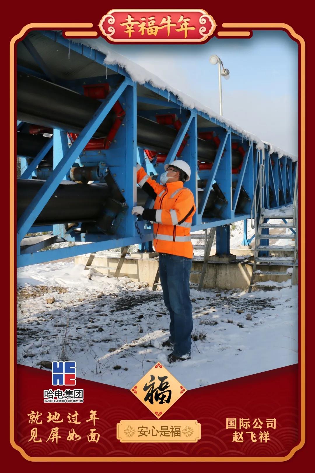 头等玩家官网-相信品牌力量