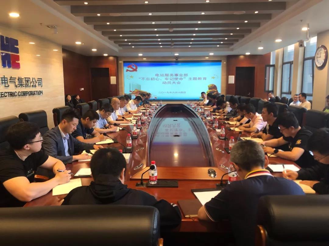 头等玩家官网-相信品牌力量