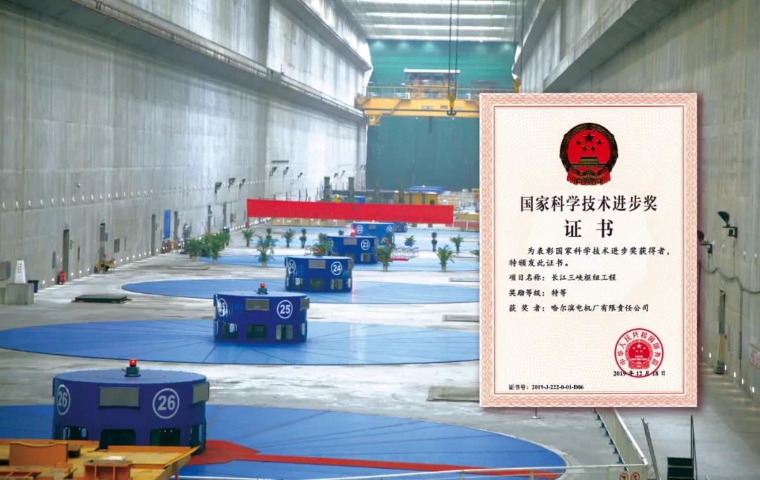 头等玩家官网-相信品牌力量