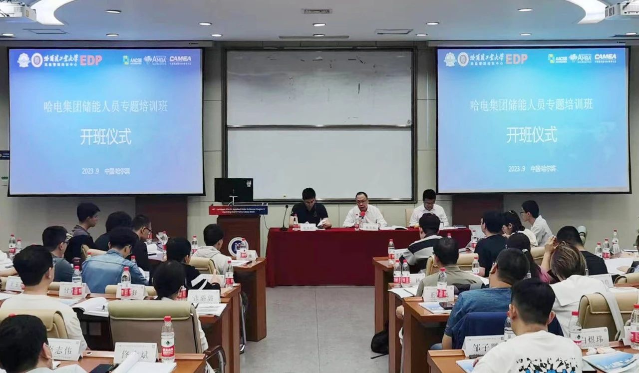 头等玩家官网-相信品牌力量