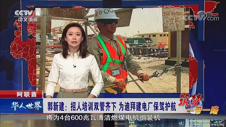 头等玩家官网-相信品牌力量