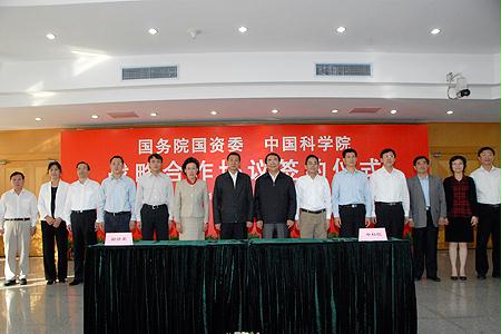 头等玩家官网-相信品牌力量