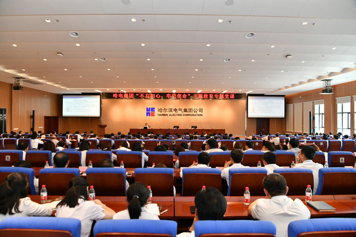 头等玩家官网-相信品牌力量