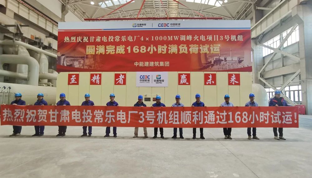 头等玩家官网-相信品牌力量