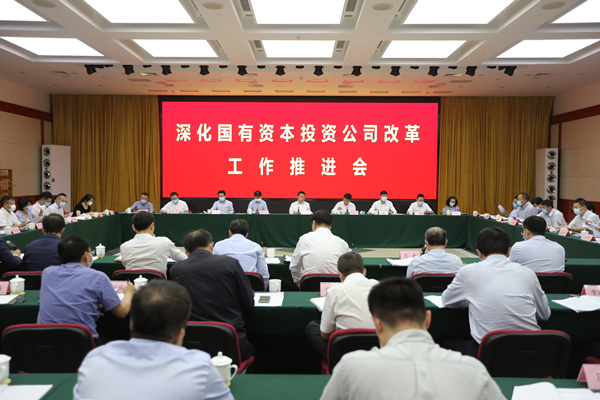 头等玩家官网-相信品牌力量