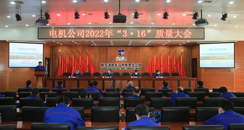 头等玩家官网-相信品牌力量