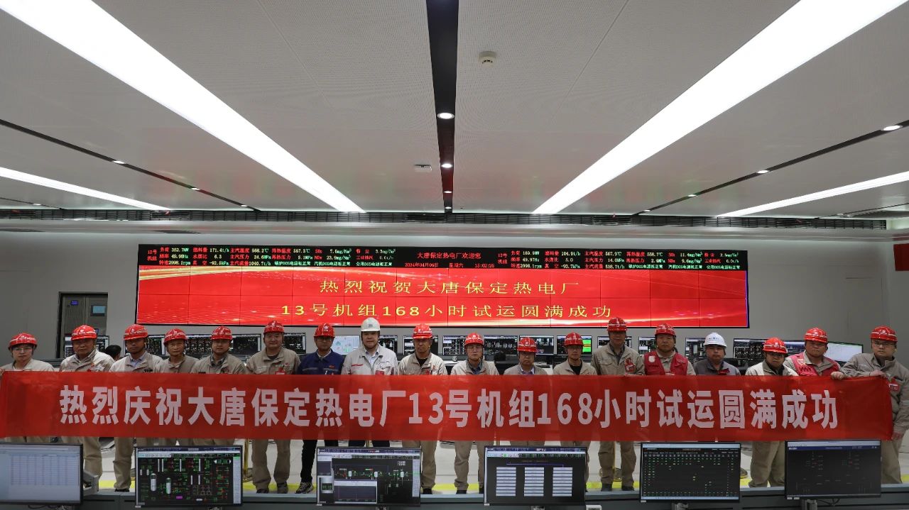 头等玩家官网-相信品牌力量