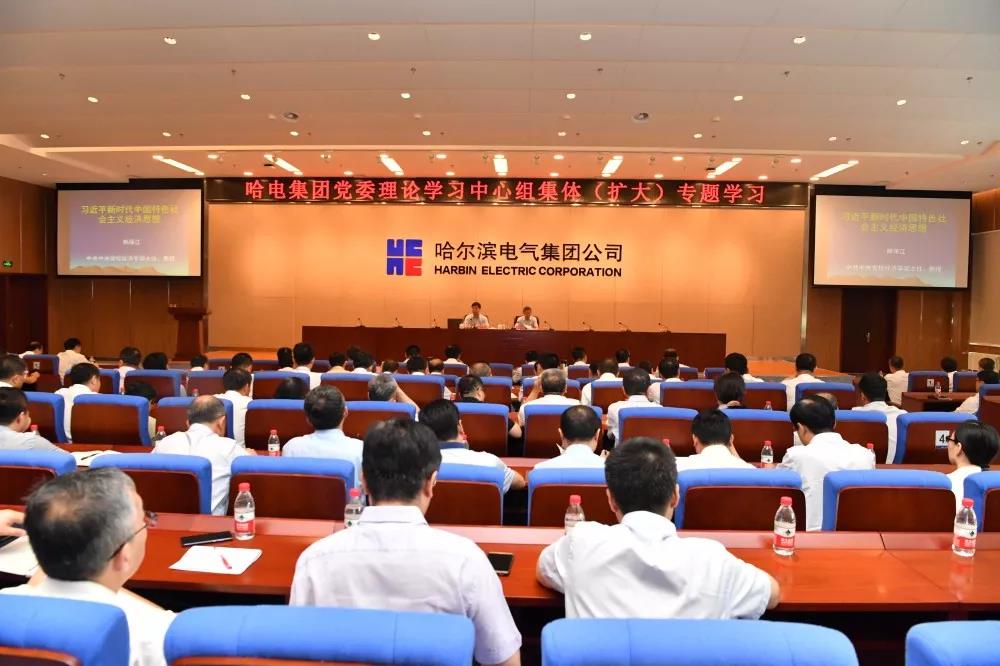 头等玩家官网-相信品牌力量