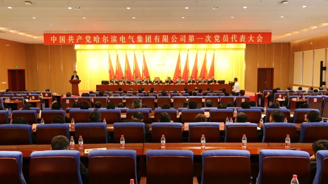 头等玩家官网-相信品牌力量