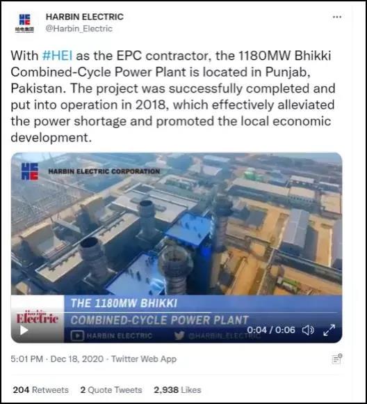 头等玩家官网-相信品牌力量