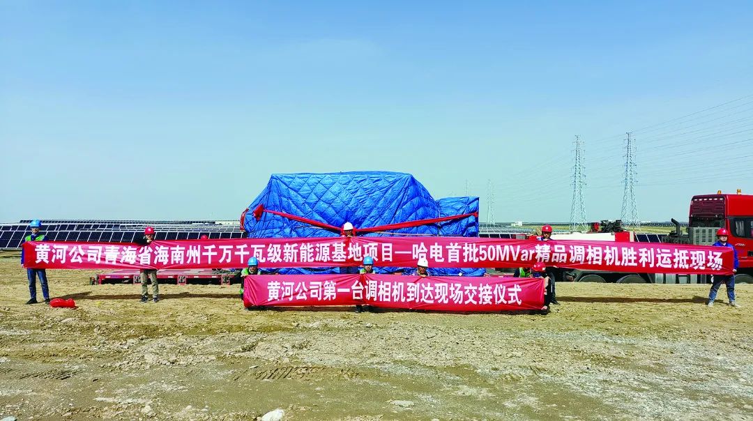 头等玩家官网-相信品牌力量