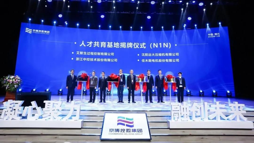 头等玩家官网-相信品牌力量