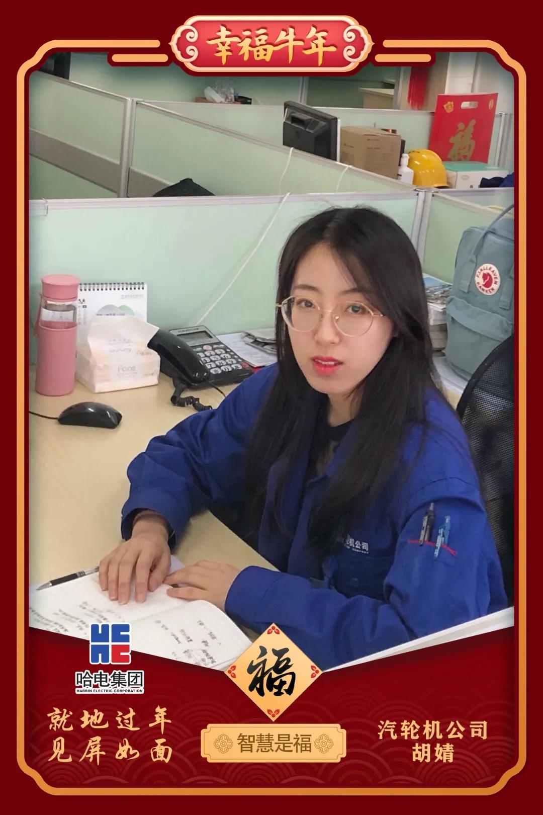 头等玩家官网-相信品牌力量