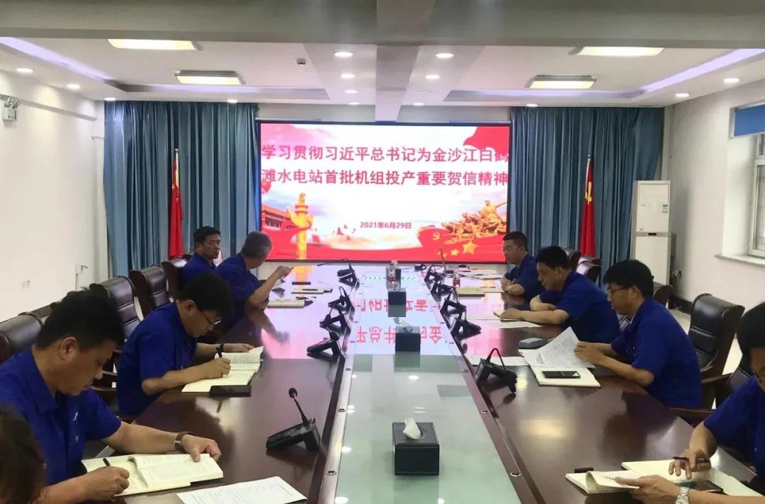 头等玩家官网-相信品牌力量