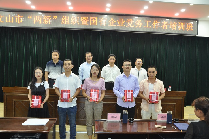 头等玩家官网-相信品牌力量