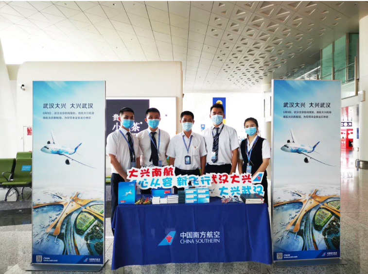 头等玩家官网-相信品牌力量