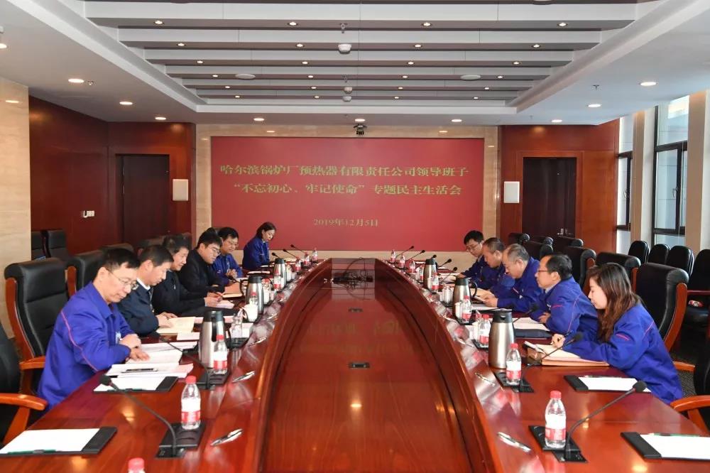 头等玩家官网-相信品牌力量