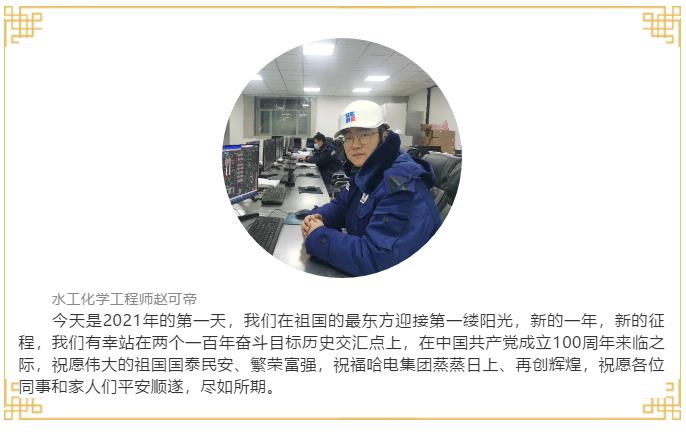 头等玩家官网-相信品牌力量