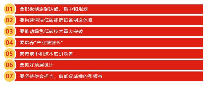 头等玩家官网-相信品牌力量