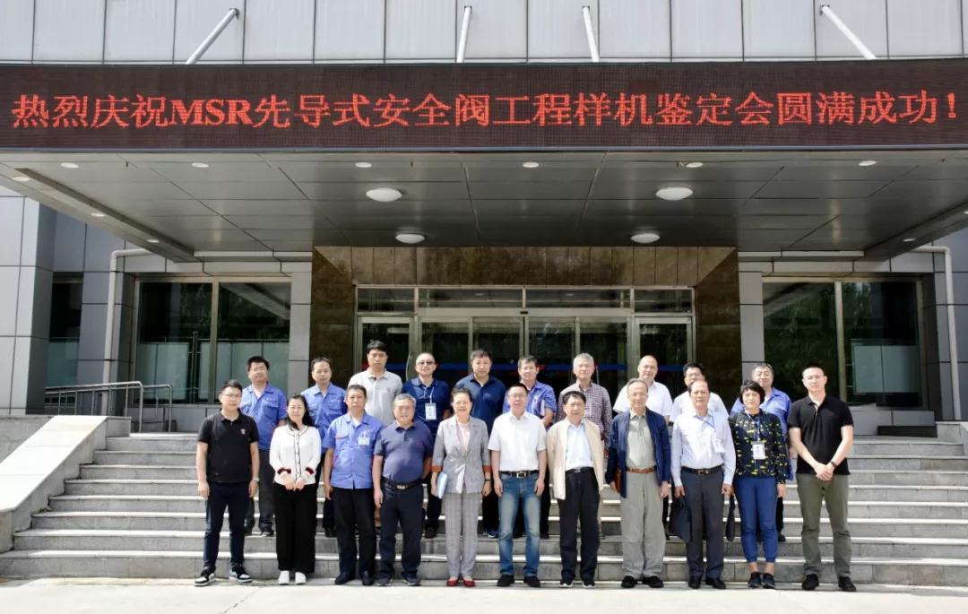 头等玩家官网-相信品牌力量