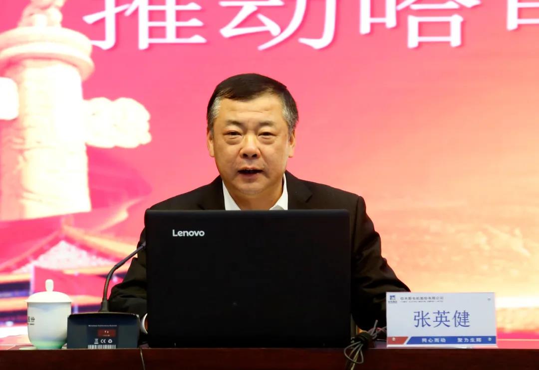 头等玩家官网-相信品牌力量