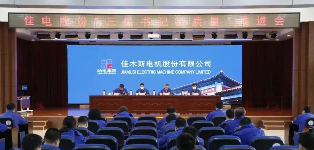 头等玩家官网-相信品牌力量