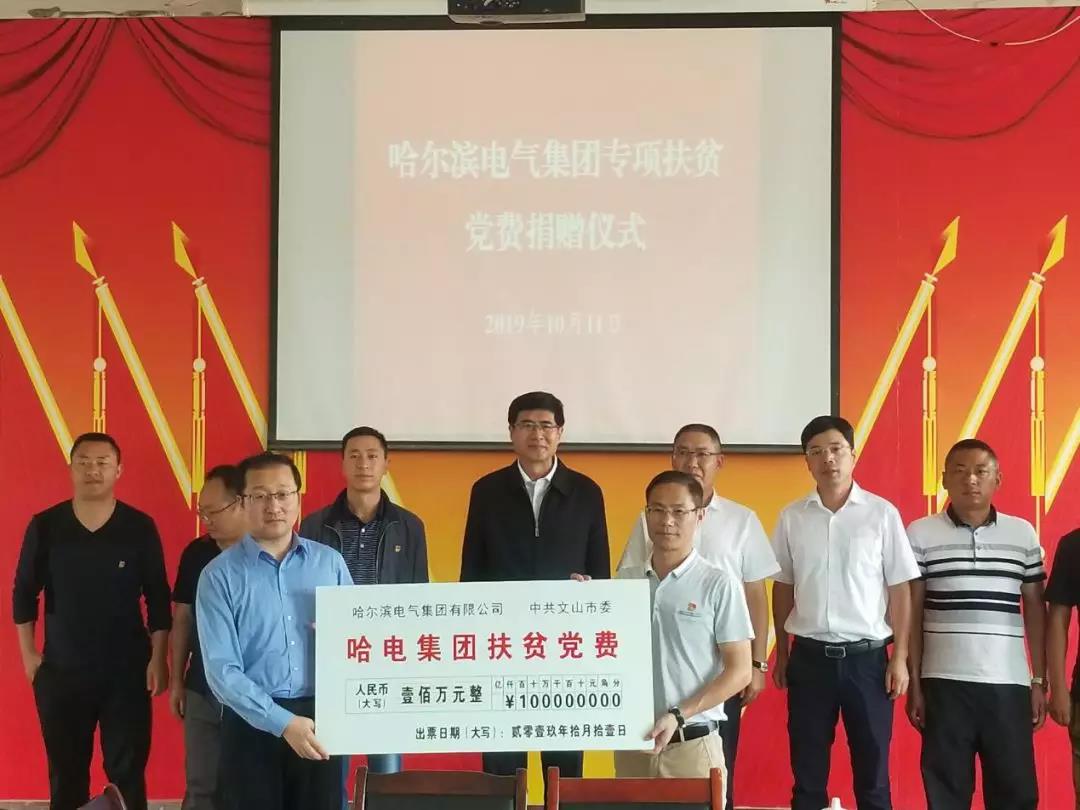 头等玩家官网-相信品牌力量