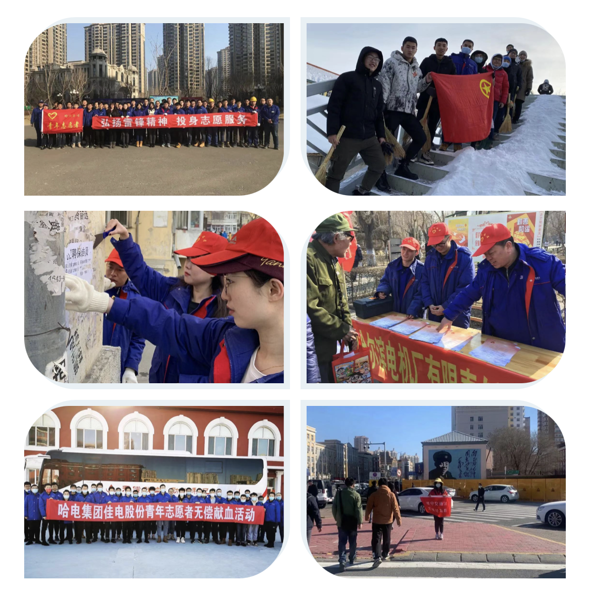 头等玩家官网-相信品牌力量