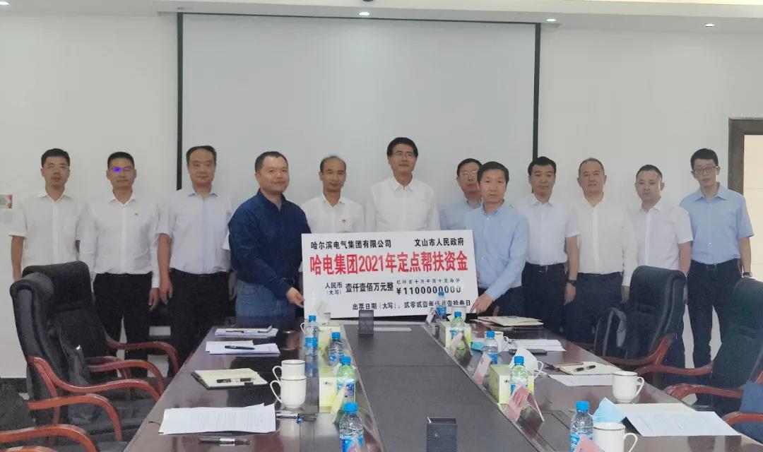 头等玩家官网-相信品牌力量