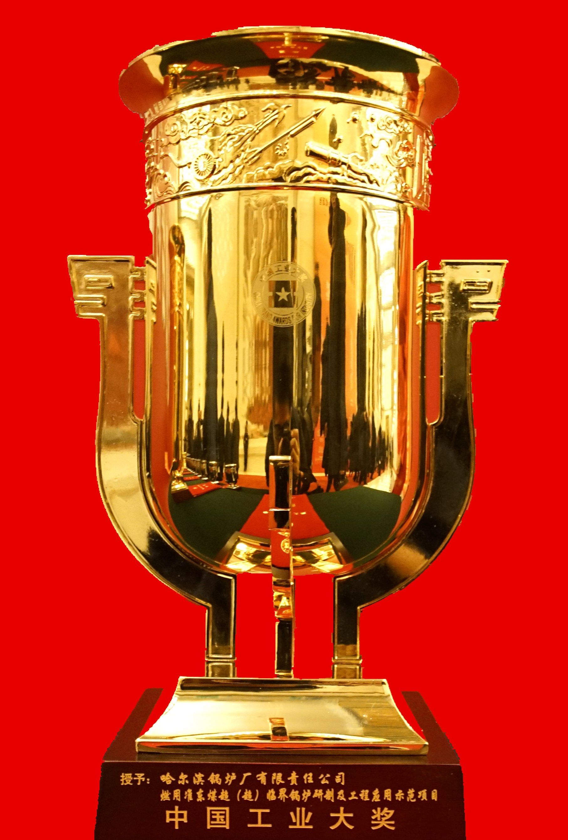 头等玩家官网-相信品牌力量