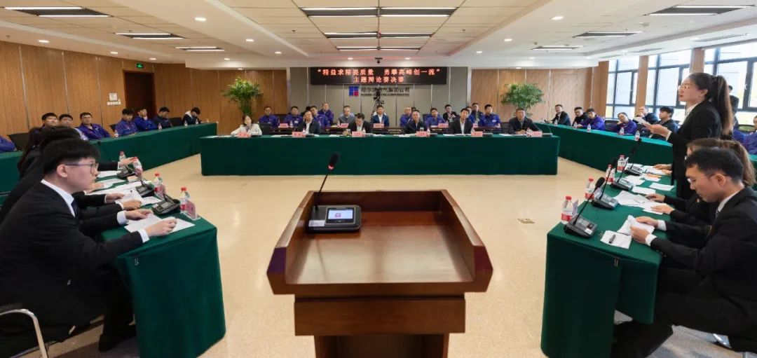 头等玩家官网-相信品牌力量