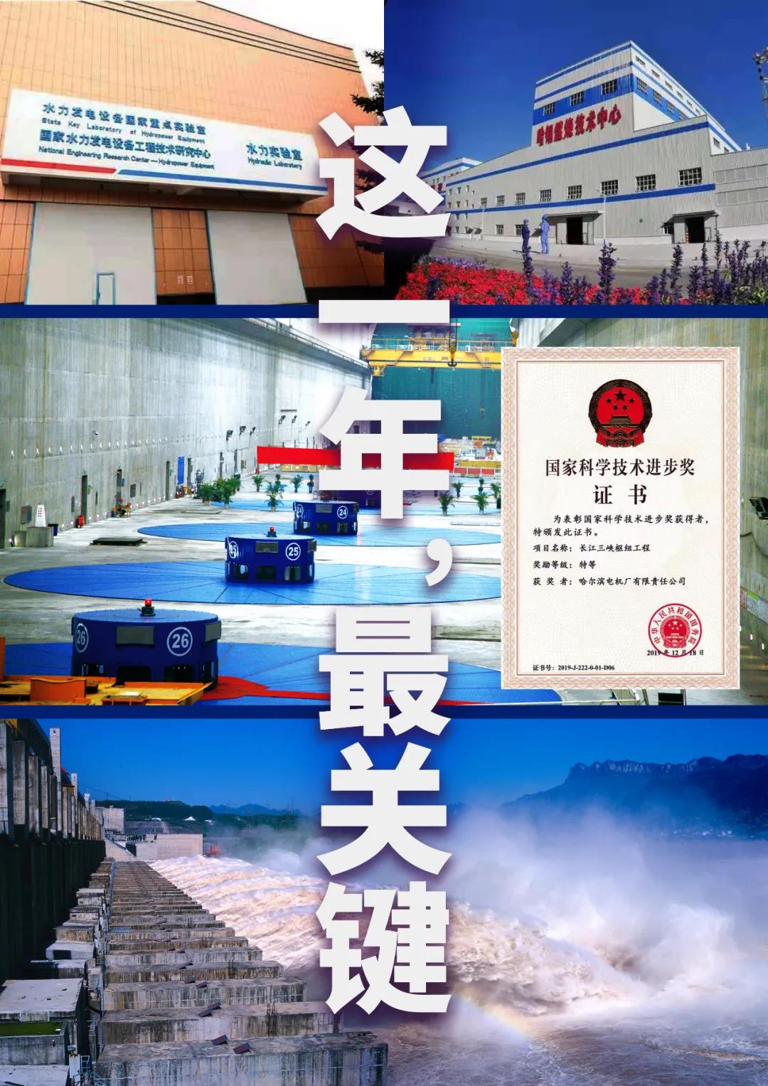 头等玩家官网-相信品牌力量