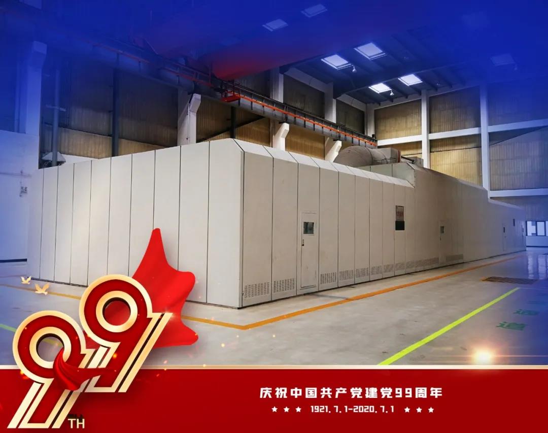 头等玩家官网-相信品牌力量